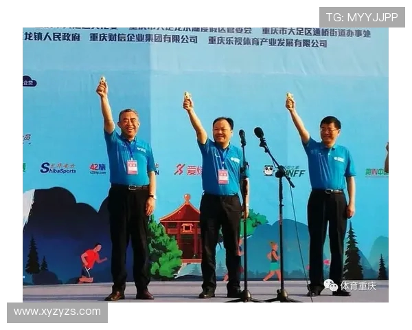 重庆滑板队在城市马拉松中的比赛经验与表现深度点评
