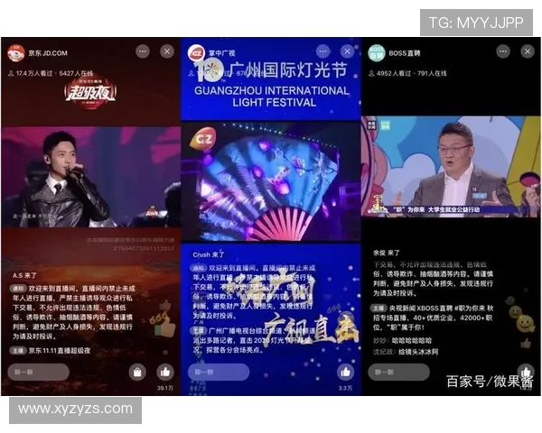 骑士与掘金精彩对决直播平台全解析及赛前预测分析