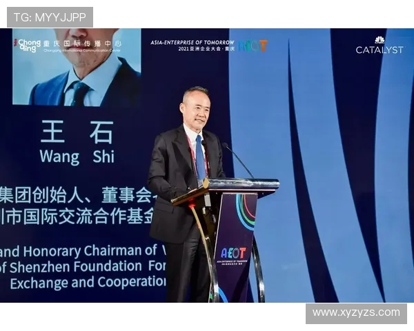 重庆极限运动队包夹策略的成败分析与未来发展方向探讨