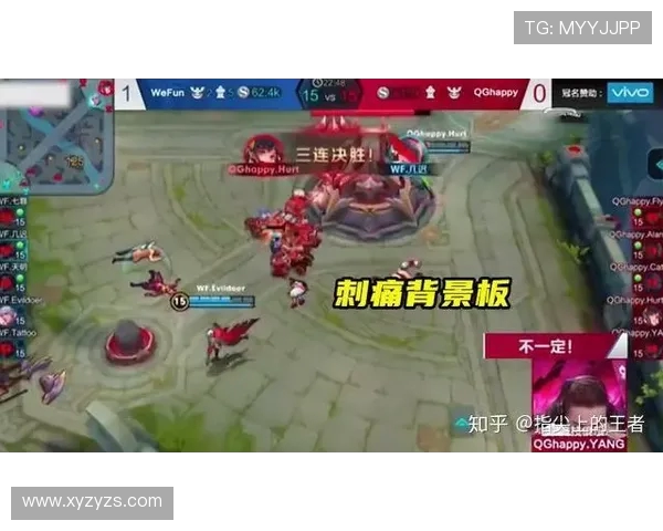 TES在世界大师赛积分榜中以70分稳居第一位置引发关注