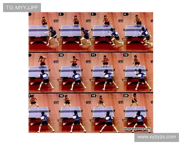 上海乒乓球队区域防守创新策略解析与实践成果分享