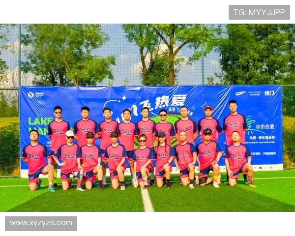 南京飞盘队与上海飞盘队实力对比赛后分析与总结